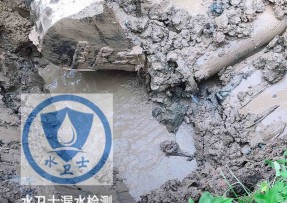 镇江水管漏水检测公司5